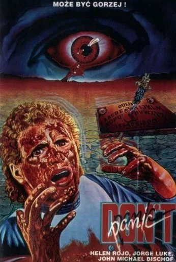 Без паники (1988) онлайн бесплатно